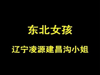 Asian oral sex in 69 and fucking